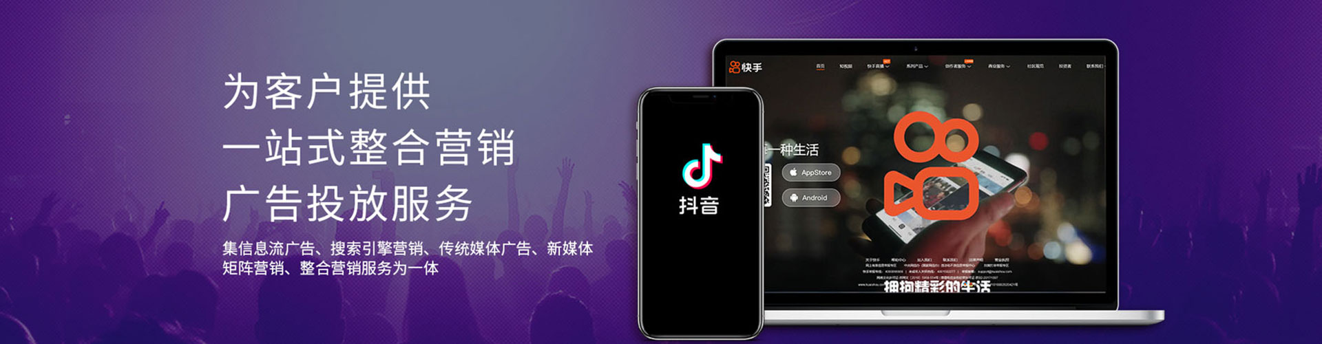 石首百度如何推广